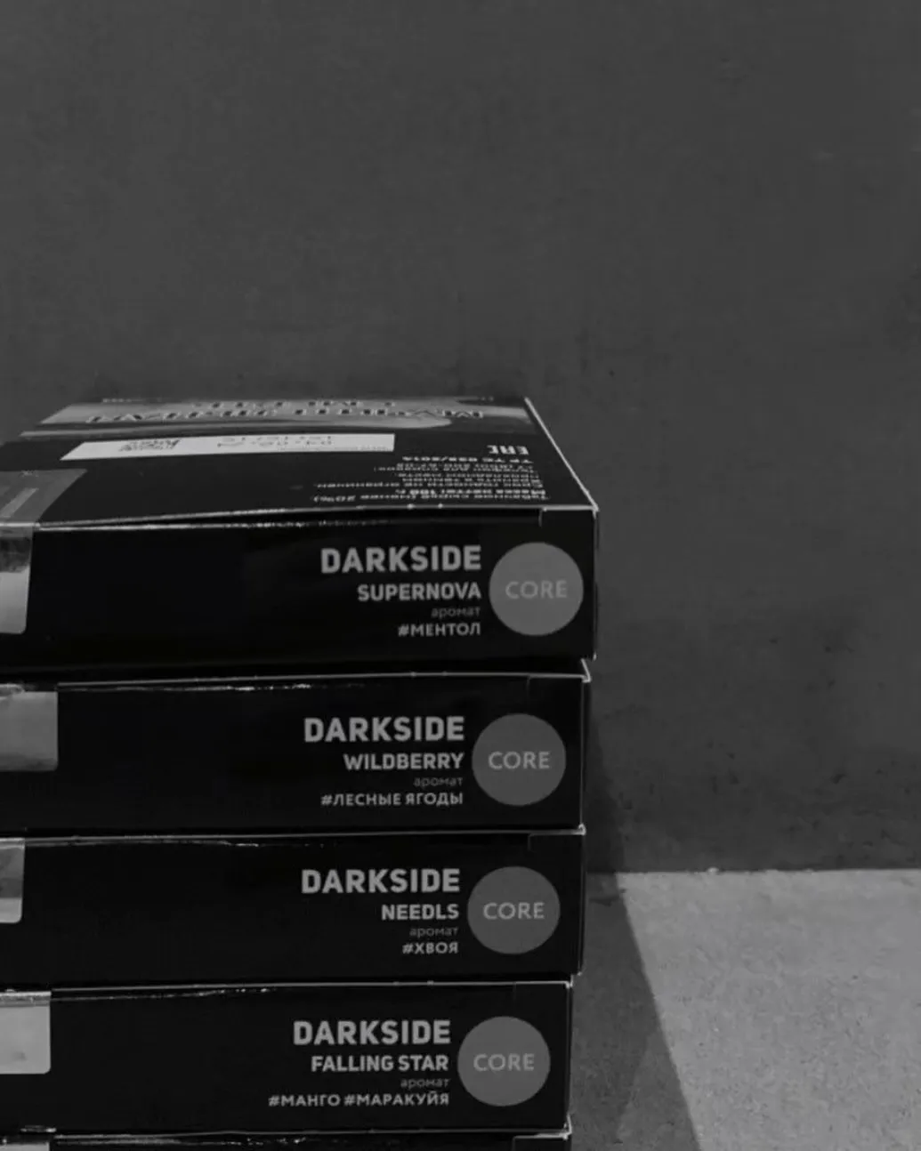 “あのDARKSIDE、Villange Shisha Sh...