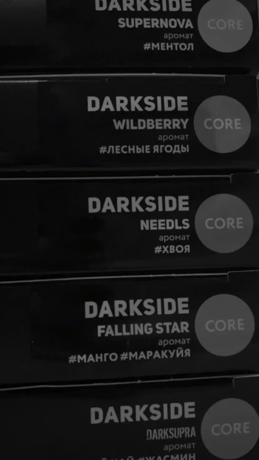 長堀橋のシーシャ専門店で味わうDARKSIDEの豊富なフレーバー