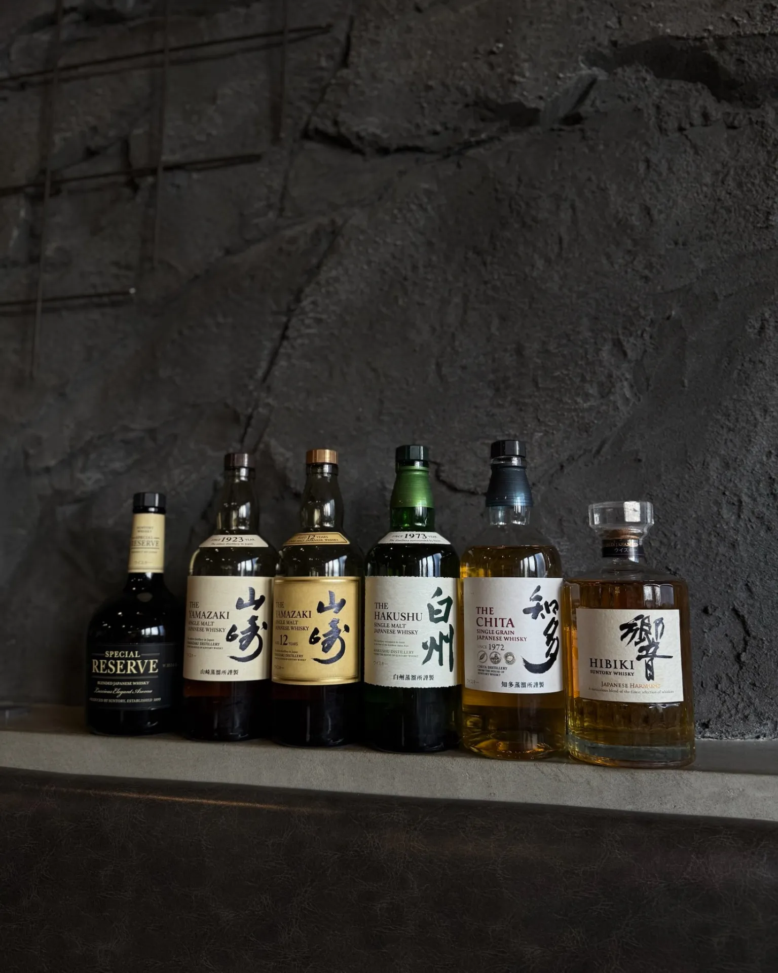 大阪心斎橋で高評価のシーシャカフェがスコッチウイスキーの取り扱い開始