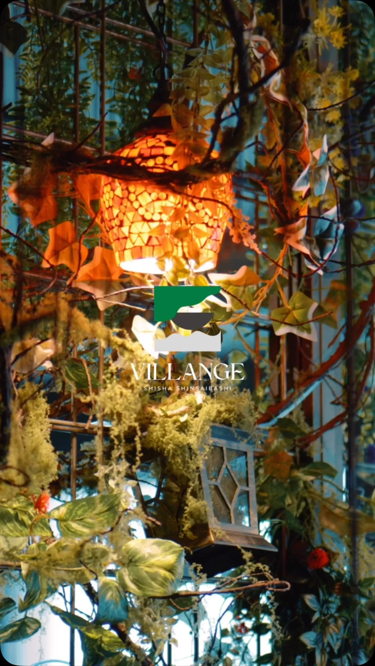 【濃厚な煙と味はVillangeShishaShinsaib...